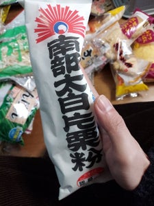 火乃国 片栗粉 300g