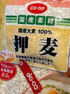 COOP 押麦 800g