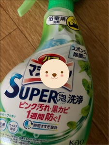 バスマジックリン泡洗浄グリーンハーブ本体350ml