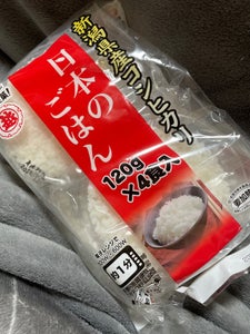 越後製菓 日本のごはん 120g×4