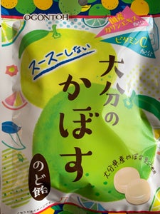 黄金糖 大分のかぼすのど飴 40g