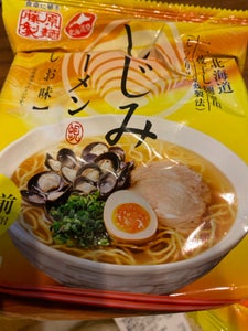 藤原製麺 しじみラーメンしお味 108g