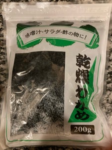 神戸物産 乾燥わかめ 200g