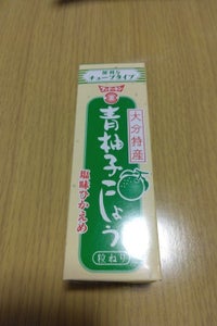 フンドーキン 青柚子こしょう チューブ 30g