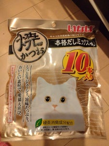 いなば 焼かつお 本格だしミックス味 10本
