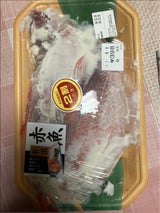マルナカ 赤魚粕 3L