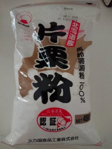 火乃国食品工業 北海道産片栗粉 450g