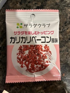 サラダクラブ トッピングカリカリベーコン風味 3g