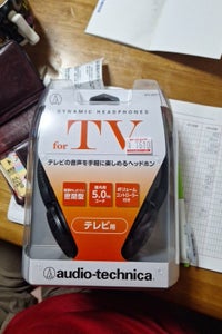 audio-tech ヘッドホンATH-350TV