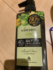 ルシード 薬用スカルプデオSPHシトラス450ml