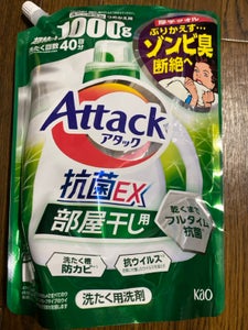 花王 アタック抗菌EX 部屋干し用つめかえ 1kg