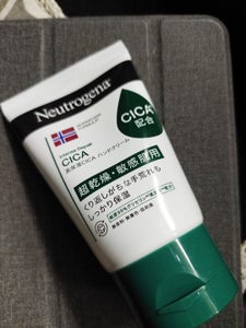 ニュートロジーナ CICAハンドクリーム 50g