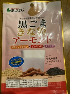 味源 黒ごまきな粉アーモンド 55g