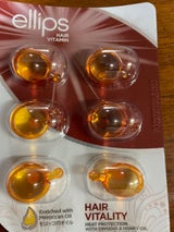 エリップス ヘアオイル ヘアバイタリティ 6粒