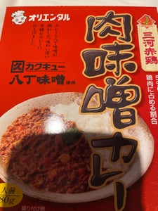 オリエンタル 肉味噌カレー 180g