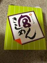 宮商事 宮きしめん詰合 BK6