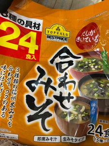 トップバリュ 即席みそ汁 3種の具材 24食