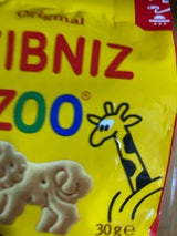 北野屋 バールセン ズービスケット 30g