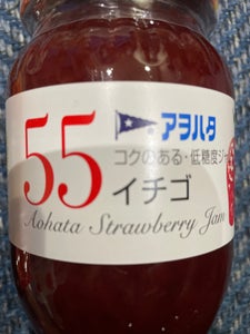 アヲハタ 55 イチゴ 400g