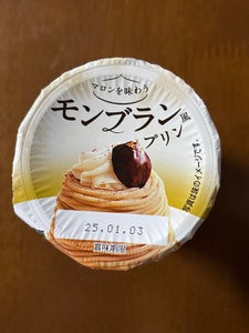 北海道乳業 マロン味わうモンブラン風プリン 90g