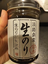 鳴門千鳥 淡路島 生のり佃煮 160g