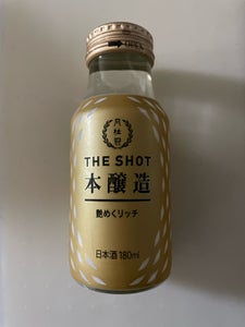 THE SHOT 艶めくリッチ 本醸造 180ml