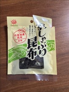 前島食品 おしゃぶり昆布 11g