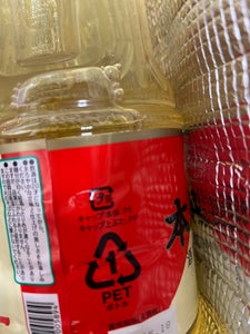 業務スーパー 本みりん(醇良) 1.5l