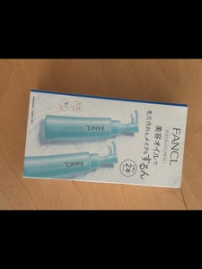 ファンケル マイルドCLオイル 120ml×2本