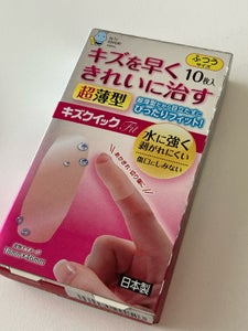 東洋化学 キズFIT ふつう 10枚