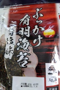 カネリョウ海藻 ぶっかけ有明海苔 40g