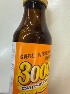 ビタカイザーW3000 100ml