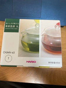 ハリオ 茶々急須 丸 450ml