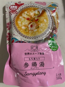 MCC もち麦入り参鶏湯 160g