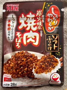 丸美屋 ソフトふりかけ 炭火焼風焼肉そぼろ 28g