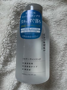 アンレーベル MBミセラ-クレンジング 500ml