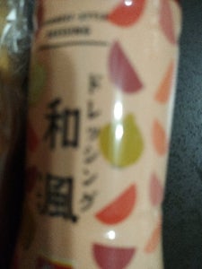 サンビシ すき家和風ドレッシング 195ml