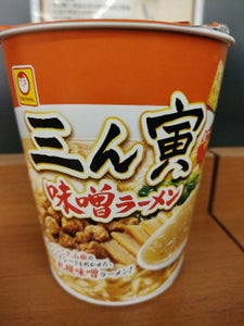 マルちゃん 三ん寅 味噌ラーメン 101g