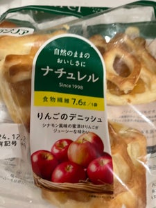 フランソア りんごのデニッシュ 4コ