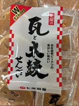七尾製菓 瓦と太鼓せんべいダブルパック 25枚