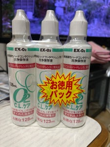 大洋 O2CLケア 128mlx3本