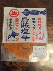 マルナマ食品 箱館造りいか塩辛 120g