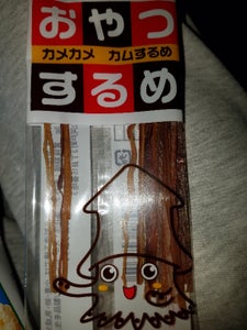 タクマ食品 おやつするめ 4g