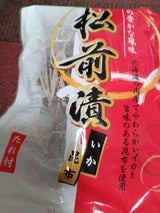 サンリク 松前漬 タレ付き 37g