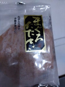 マルハン 大葉 1kg