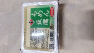 小菱屋 もめん豆腐 350g