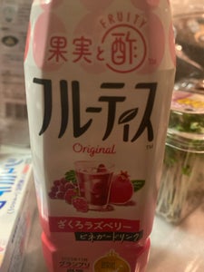 ミツカン フルーティスざくろラズベリー 350ml