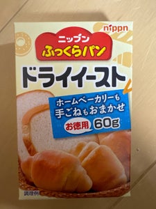 ニップン ふっくらパンドライイーストお徳用 60g