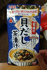 丸美屋 家族の貝だし茶漬け 大袋 25g