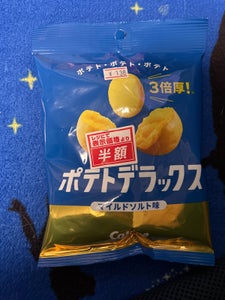 カルビー ポテトデラックスマイルドソルト味 50g